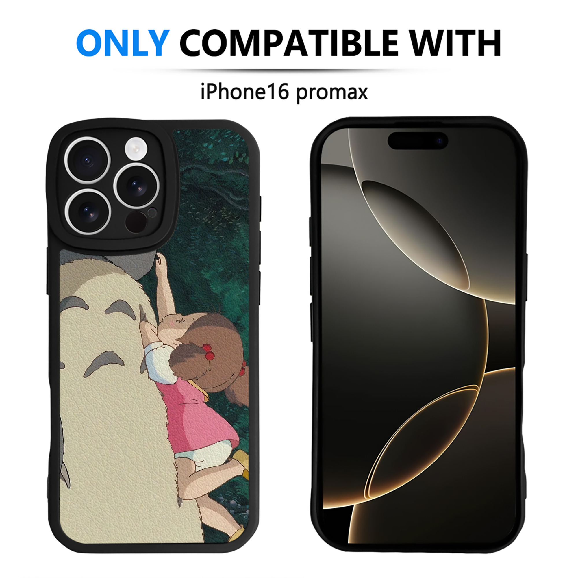 （画像用） となりのトトロ 草壁メイ 草壁サツキ My Neighbor Totoro Satsuki Kusakabe Mei Kusakabe 【iPhone 16シリーズ対応】シリコンスマホケース（レザー調） 材質：シリコン